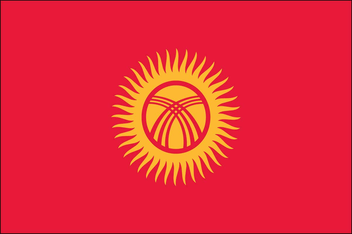 Kyrgyzstan Flag For Sale | Buy Kyrgyzstan Flag Online